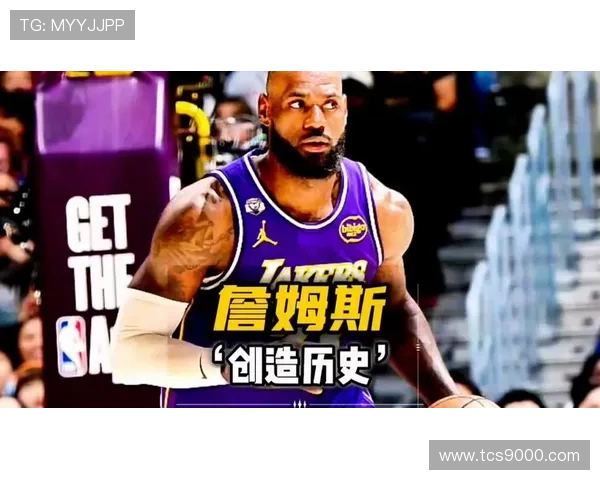 詹姆斯21+10+12刷新最年长三双纪录