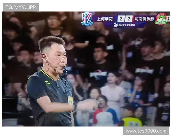 裁判回应越位风波引发规则热议